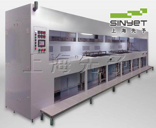非標(biāo)精密刀具超聲波清洗機100-5.jpg 非標(biāo)精密刀具超聲波清洗機100-5.jpg