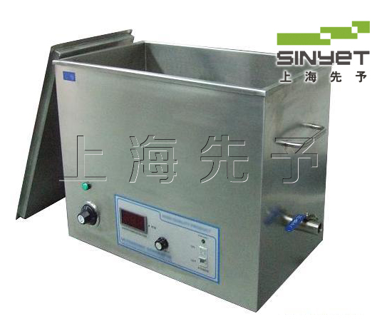 單槽清洗機(jī) 單槽清洗機(jī)